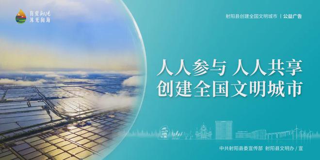 幅度大？网上国网为你来支招→人生就是博-尊龙凯时电费变动(图1)