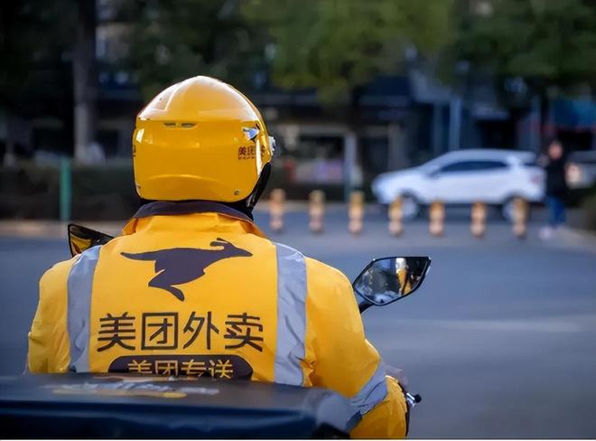 “烧钱”的5个生活习惯很多人深陷其中尊龙凯时·中国网站看似不起眼但是很(图19)