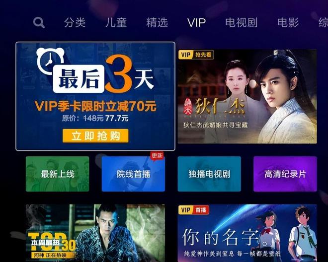 “烧钱”的5个生活习惯很多人深陷其中尊龙凯时·中国网站看似不起眼但是很(图7)