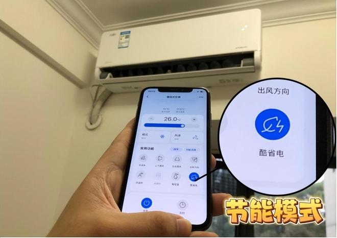“烧钱”的5个生活习惯很多人深陷其中尊龙凯时·中国网站看似不起眼但是很(图1)