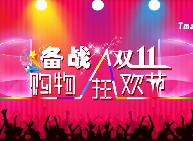 “烧钱”的5个生活习惯很多人深陷其中尊龙凯时·中国网站看似不起眼但是很(图10)