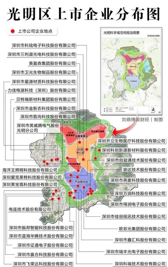 么便宜-中海时光境实体样板-优缺点尊龙AG网站-中海时光境为什么那(图1)