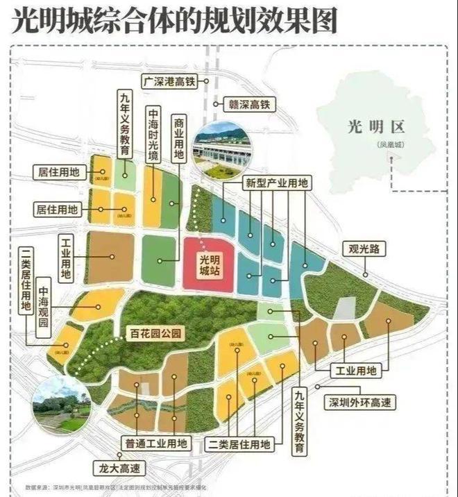 么便宜-中海时光境实体样板-优缺点尊龙AG网站-中海时光境为什么那(图5)