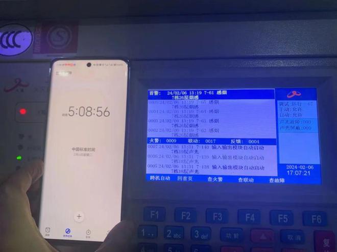 箱“超龄服役”一不留意终成隐患凯时尊龙人生消防科普丨老旧冰(图11)