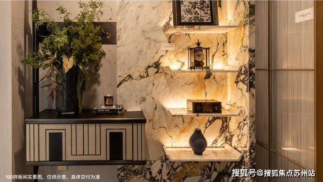 电话__虹桥润璟项目楼盘详情-24小时电话尊龙凯时app网站上海【虹桥润璟】售楼处(图9)