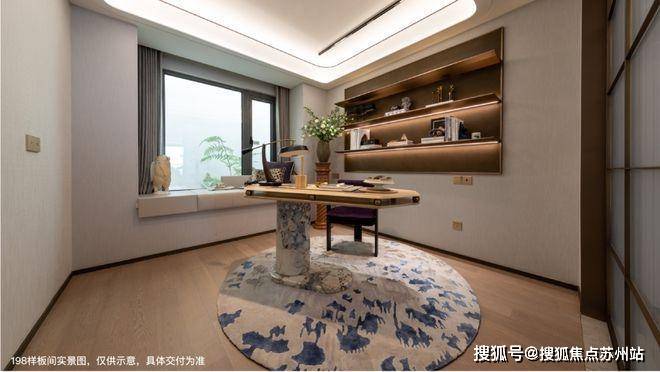 电话__虹桥润璟项目楼盘详情-24小时电话尊龙凯时app网站上海【虹桥润璟】售楼处(图10)