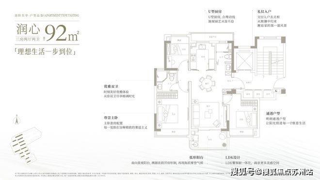 电话__虹桥润璟项目楼盘详情-24小时电话尊龙凯时app网站上海【虹桥润璟】售楼处(图16)