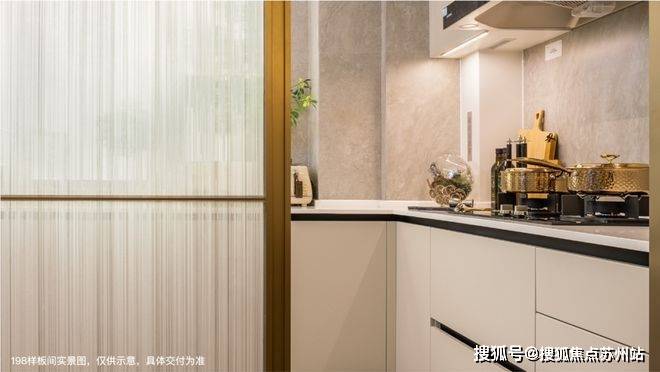 电话__虹桥润璟项目楼盘详情-24小时电话尊龙凯时app网站上海【虹桥润璟】售楼处(图18)