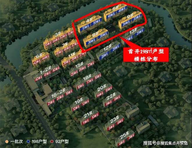 璟(华润虹桥润璟)网站--上海房天下凯时尊龙人生就是博2024华润虹桥润(图7)