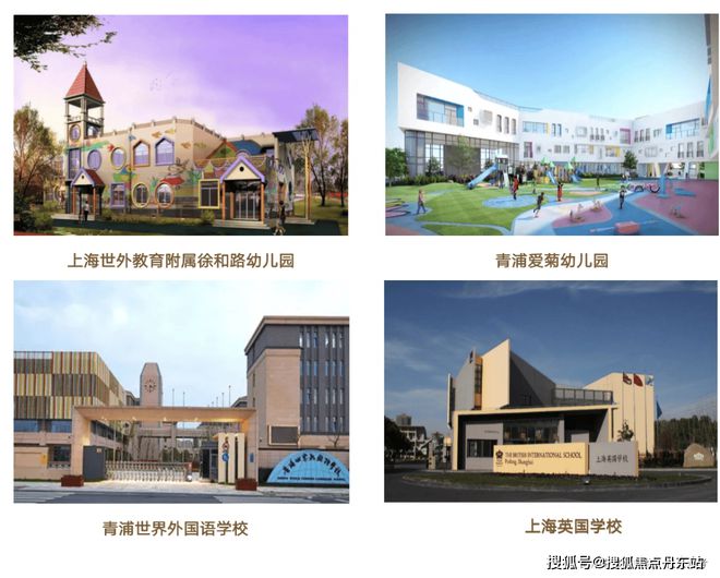 璟(华润虹桥润璟)网站--上海房天下凯时尊龙人生就是博2024华润虹桥润(图39)