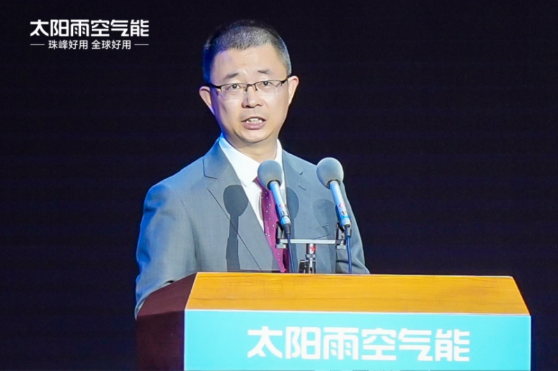 碳实验大楼正式启用 太阳雨清洁能源解决方案再升级尊龙凯时APP以“投”破“卷” 空气能行业首座零(图8)