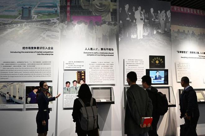 惑”海尔何以与时代同频共振人生就是博-尊龙凯时“不