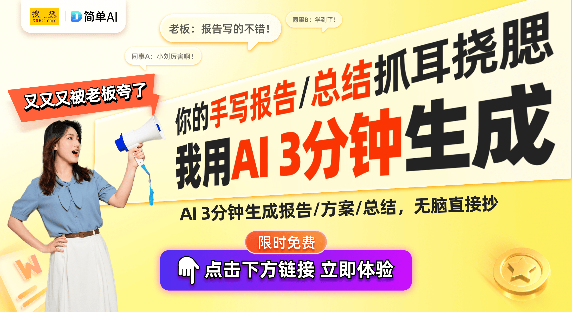 ：电饭锅、微波炉等家电迎来新标准尊龙AG网站第十七批能效标识发布