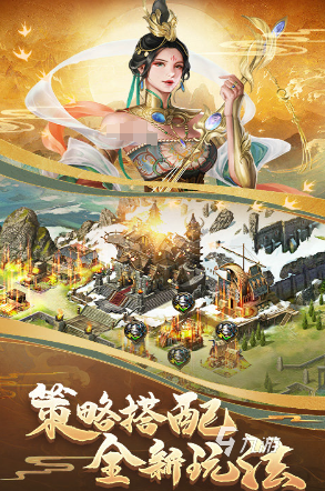 推荐 2025好玩的联机游戏排行尊龙凯时app宿舍联机玩的游戏(图2)