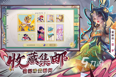推荐 2025好玩的联机游戏排行尊龙凯时app宿舍联机玩的游戏(图6)