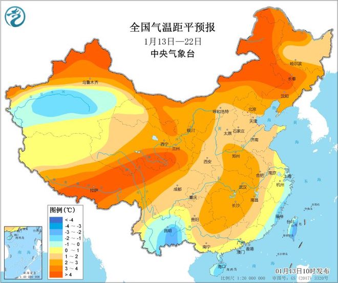 南急转式回暖春节前确定：染红一片尊龙凯时新冷空气南下0度线深入华(图6)