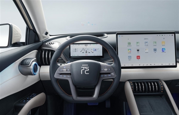 迪元PLUS智驾版上市：1158万起尊龙凯时app冰箱装上车 第二代比亚(图6)