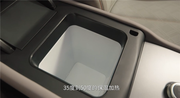 迪元PLUS智驾版上市：1158万起尊龙凯时app冰箱装上车 第二代比亚(图8)