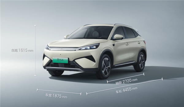 迪元PLUS智驾版上市：1158万起尊龙凯时app冰箱装上车 第二代比亚(图4)