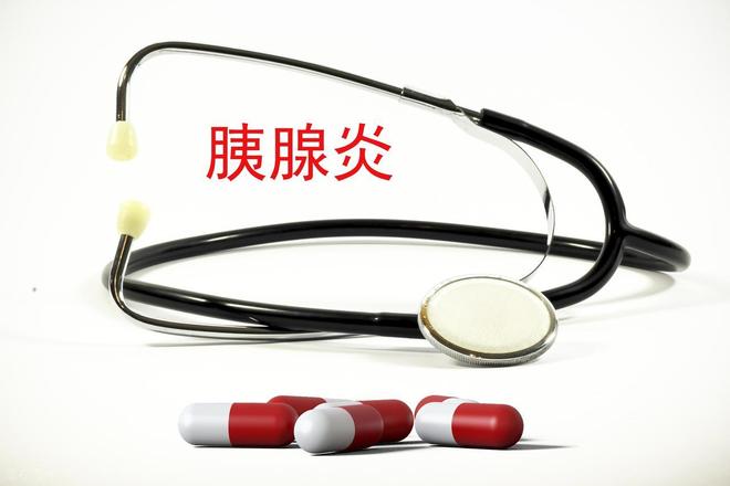 种行为占一种都能让人崩溃希望你是一个例外尊龙凯时ag旗舰厅网站老人最可恨的12(图2)