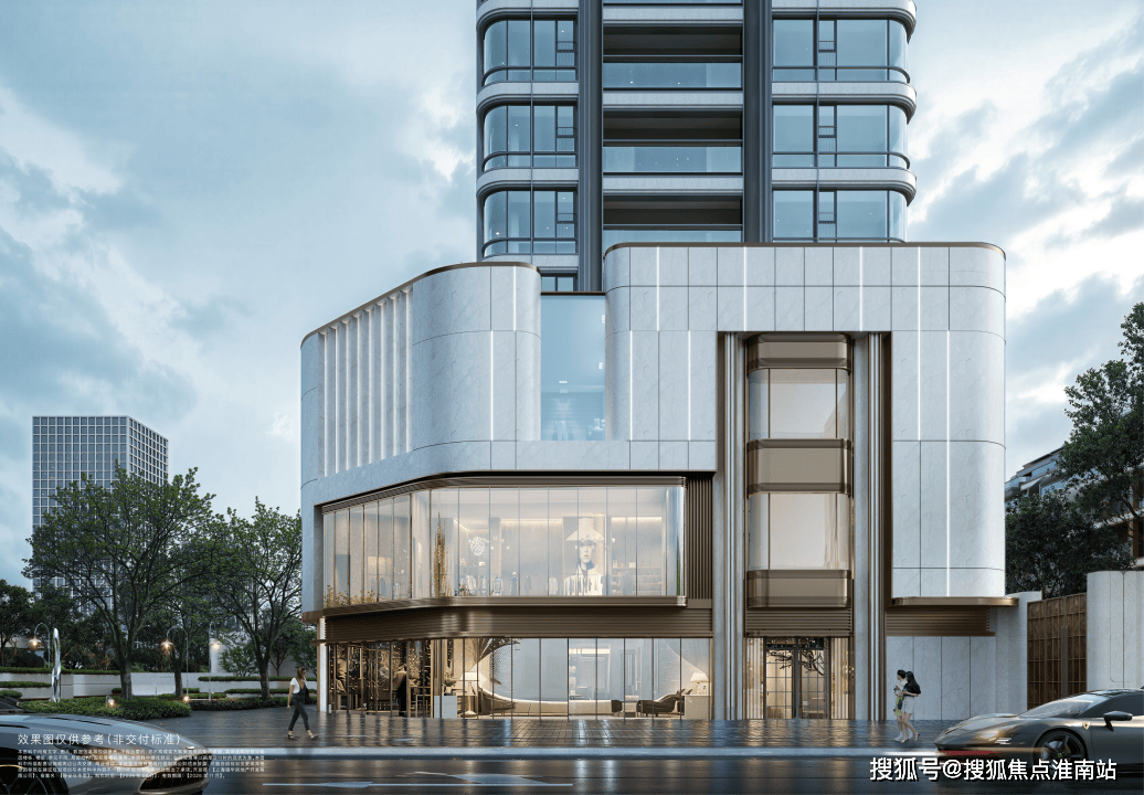 电话→楼盘百科→首页网站→中心楼盘百科→首页→24小时热线尊龙凯时网站大华静安年华售楼处电话→大华静安年华售楼中心(图8)