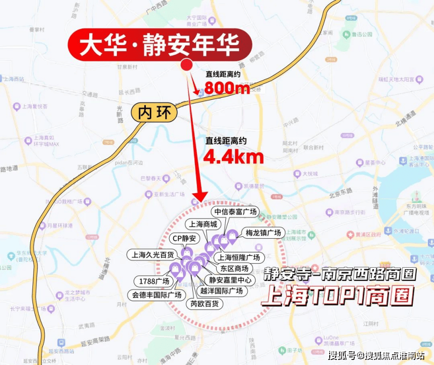 电话→楼盘百科→首页网站→中心楼盘百科→首页→24小时热线尊龙凯时网站大华静安年华售楼处电话→大华静安年华售楼中心(图10)