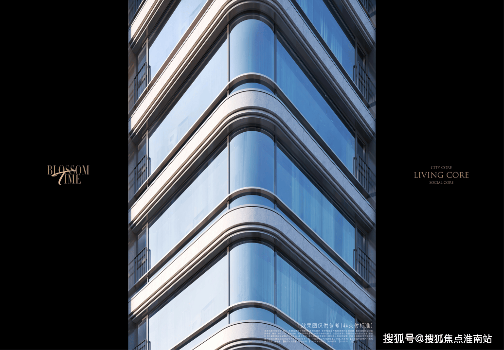 电话→楼盘百科→首页网站→中心楼盘百科→首页→24小时热线尊龙凯时网站大华静安年华售楼处电话→大华静安年华售楼中心(图15)