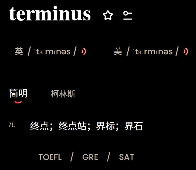 终极版」重磅发布！最大提升超36%V4R2还远吗？z6尊龙·中国网站刚刚DeepSeek-V31「(图5)