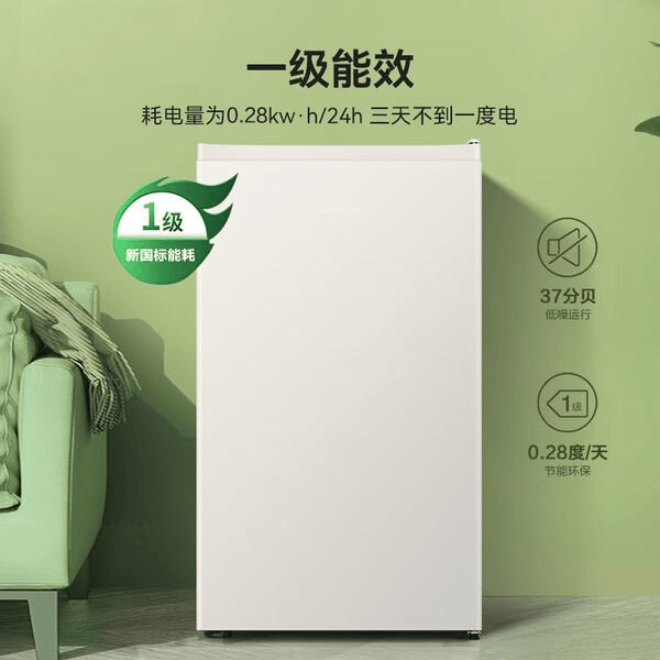 买的小型冰箱推荐：高品质品牌解析凯时尊龙最新网站2025年值得购(图4)