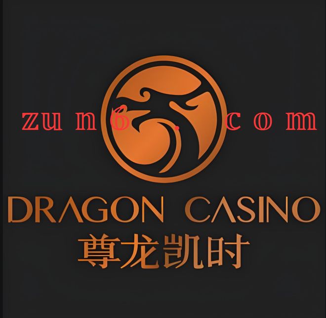 就是搏登录：揭开搏背后的故事凯时尊龙人生