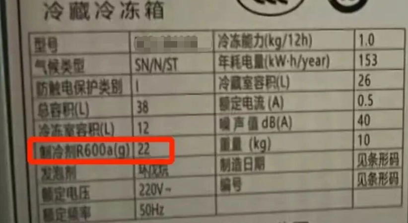 万别用刀刮 3招教你安全除冰→凯时尊龙人