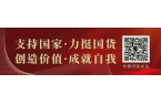 根本原因曝光：犯下三大致命错误神仙救不了