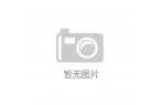 水健康及个护健康类创新家电产品凯时尊龙德
